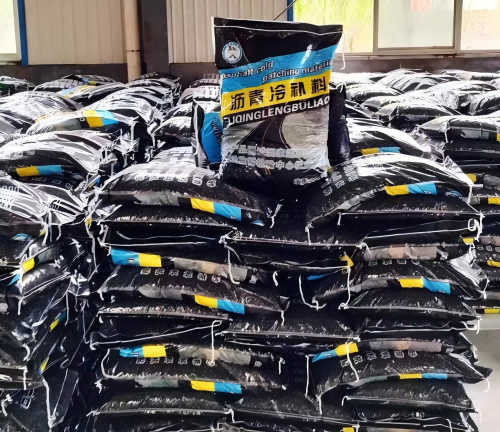 七坊镇沥青冷补料