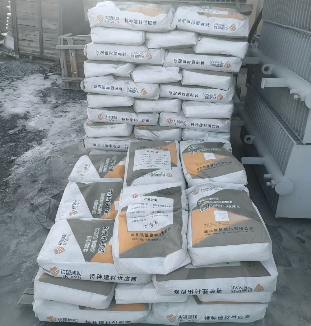 七坊镇M50干硬性无收缩砂浆