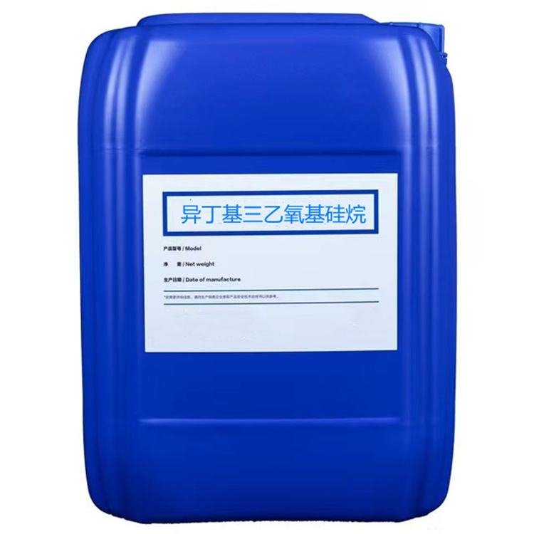 七坊镇硅烷浸渍