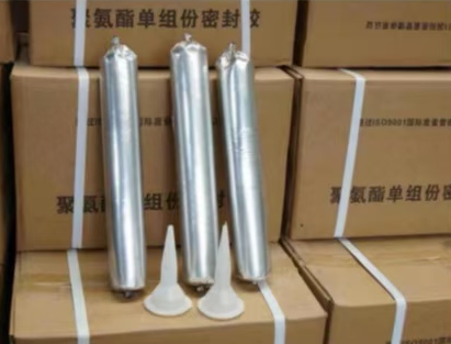 七坊镇聚氨酯密封胶